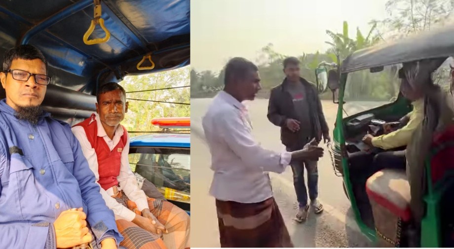 জরুরি রোগীবাহী সিএনজি আটকে চাঁদা দাবি, অভিযুক্ত গ্রেপ্তার